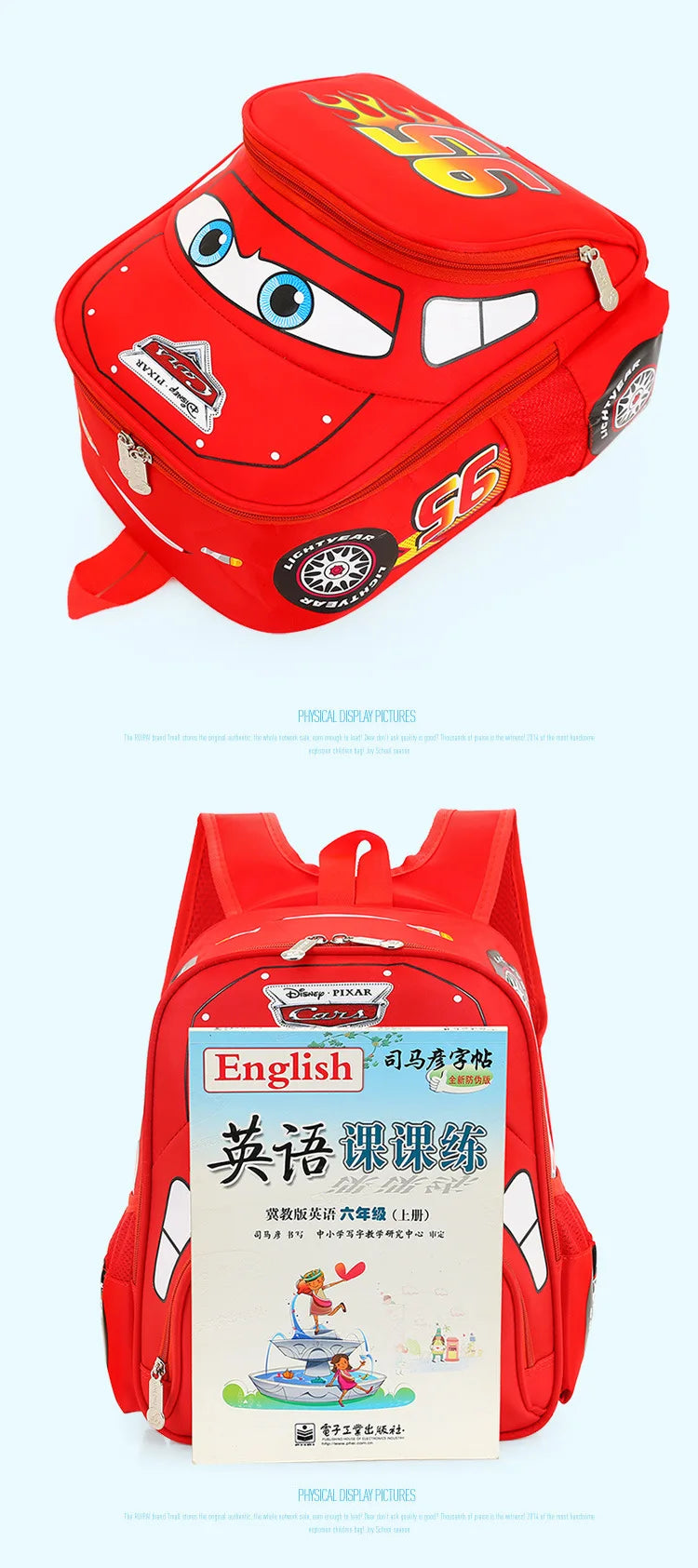 Disney Cars Kids Backpack – Safe, Durable & Fun School Bag for Boys (Ages 3-6)!