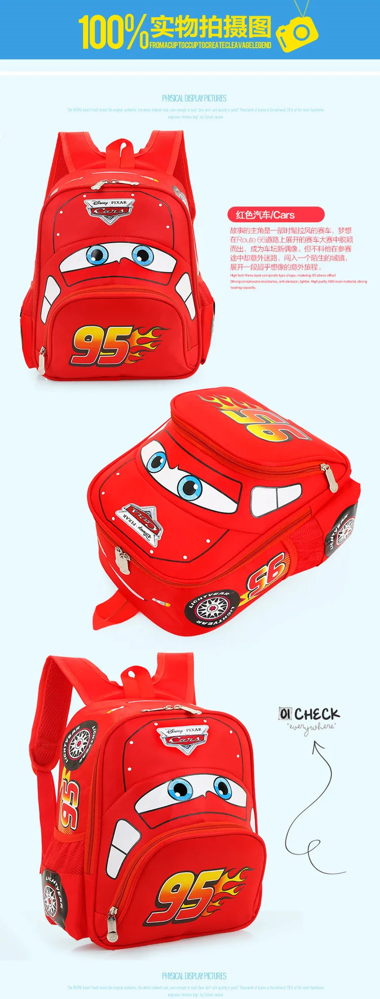 Disney Cars Kids Backpack – Safe, Durable & Fun School Bag for Boys (Ages 3-6)!