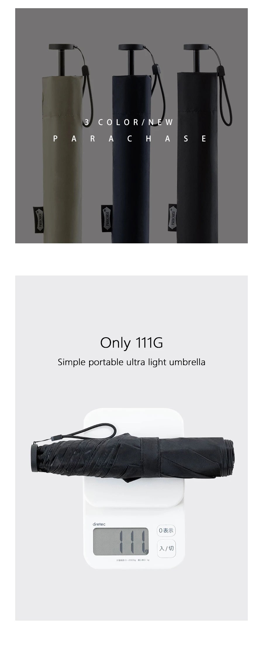 Parachase Ultra-light Folding Umbrella 111g Only Anti UV Travel Light Sun Umbrella Windproof Carbon Fiber Portable Parasol 6K