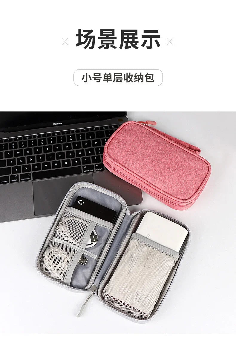 Waterproof Portable Cable Organizer – Digital Storage Bag for Cables, Power Bank & Earphones