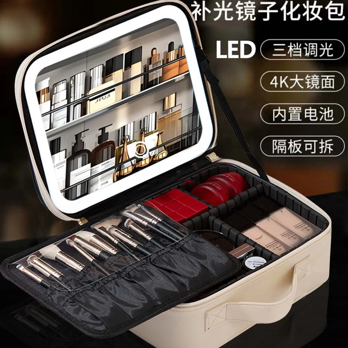 LED Travel Makeup Bag with Mirror – Large-Capacity Portable Storage Case with Combination Lock