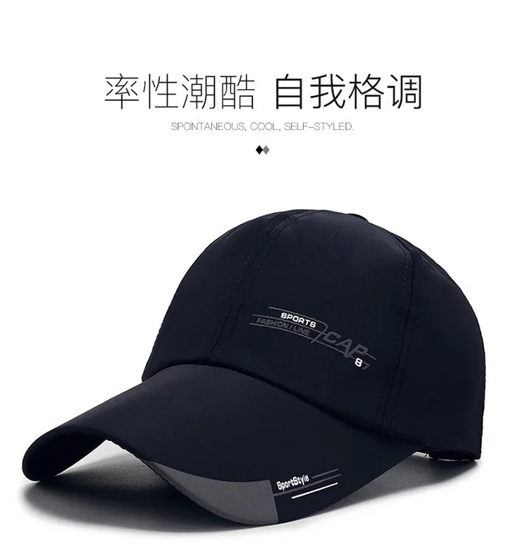 Unisex Adjustable Nylon Baseball Cap – Casual Snapback Sports Hat for Men & Women