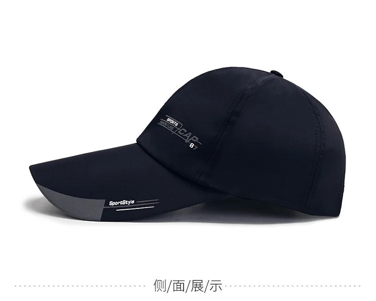 Unisex Adjustable Nylon Baseball Cap – Casual Snapback Sports Hat for Men & Women