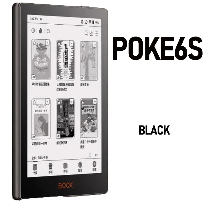Boox Poke 6 & Poke 6S E-Readers – 6-Inch Portable E-Ink Screen Tablet for E-Books & Note-Taking
