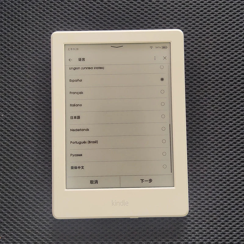 Kindle E-Book Reader – 6'' E-Ink Touchscreen, Paperwhite & Standard Models Available