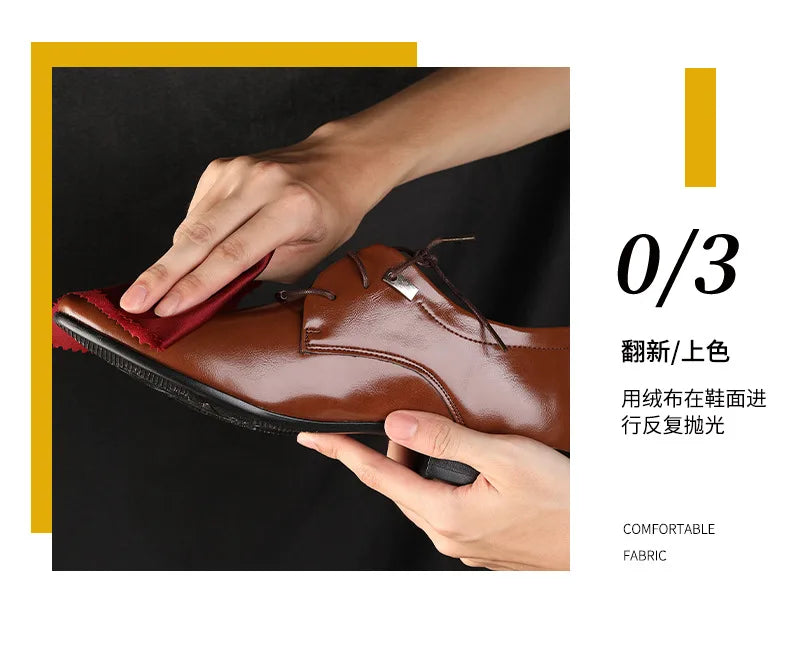 2024New Horse Hair Brush Shoe Oil Set 9-piece 11piece Set Leather Shoe Polishing Brush Household Leather Care Set protector