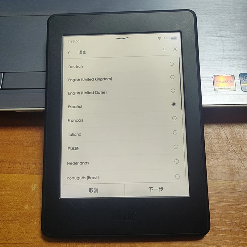 Kindle E-Book Reader – 6'' E-Ink Touchscreen, Paperwhite & Standard Models Available