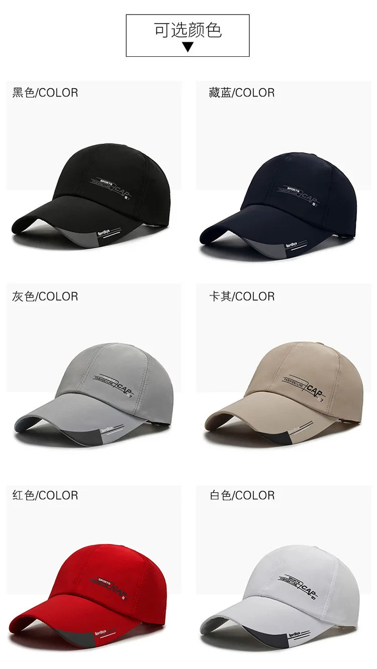 Unisex Adjustable Nylon Baseball Cap – Casual Snapback Sports Hat for Men & Women