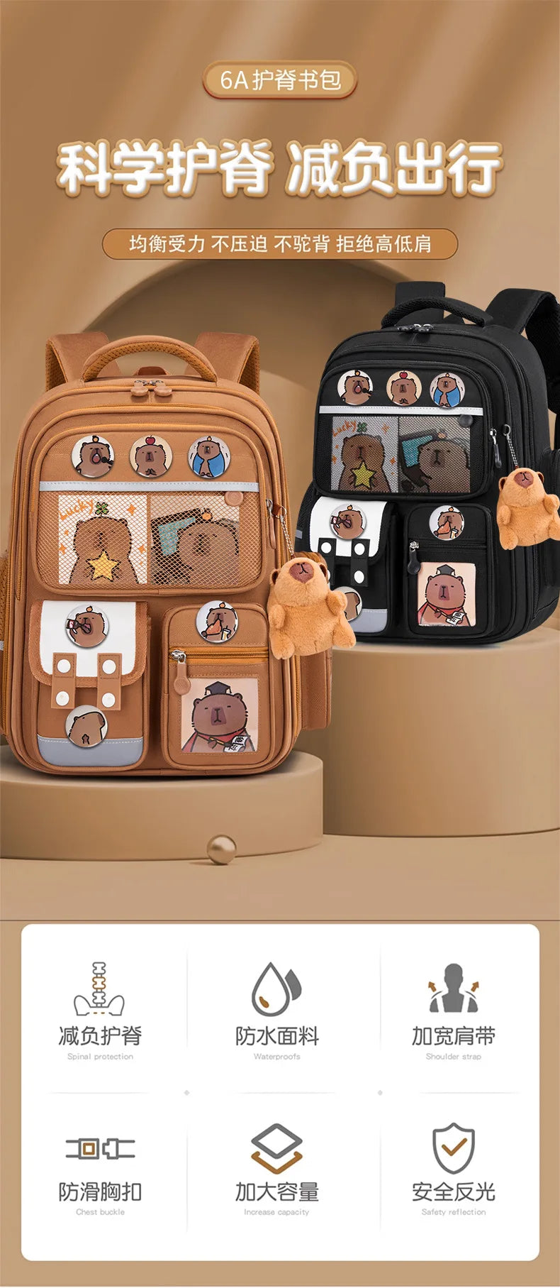 Large Waterproof Orthopedic School Backpack – Durable & Comfortable Book Bag for Boys & Kids!