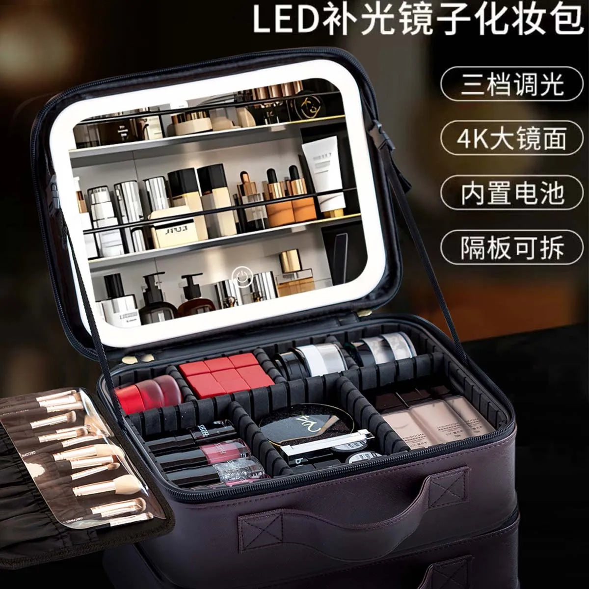 LED Travel Makeup Bag with Mirror – Large-Capacity Portable Storage Case with Combination Lock