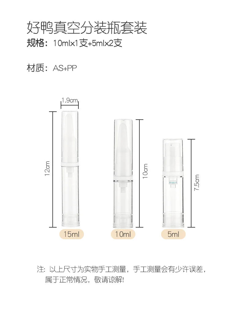 Portable Vacuum Refillable Bottle – 5ML/10ML/15ML for Foundation & Skincare ✨