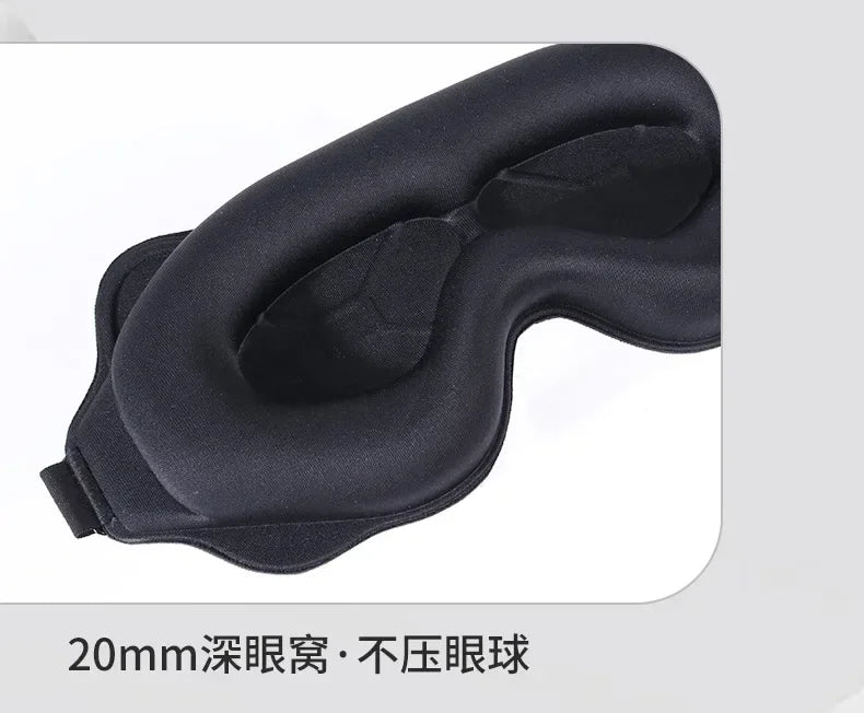 3D Sleeping Mask Block Out Light Sleep Mask For Eyes Soft Sleeping Aid Eye Mask for Travel Eyeshade Night Breathable Slaapmasker