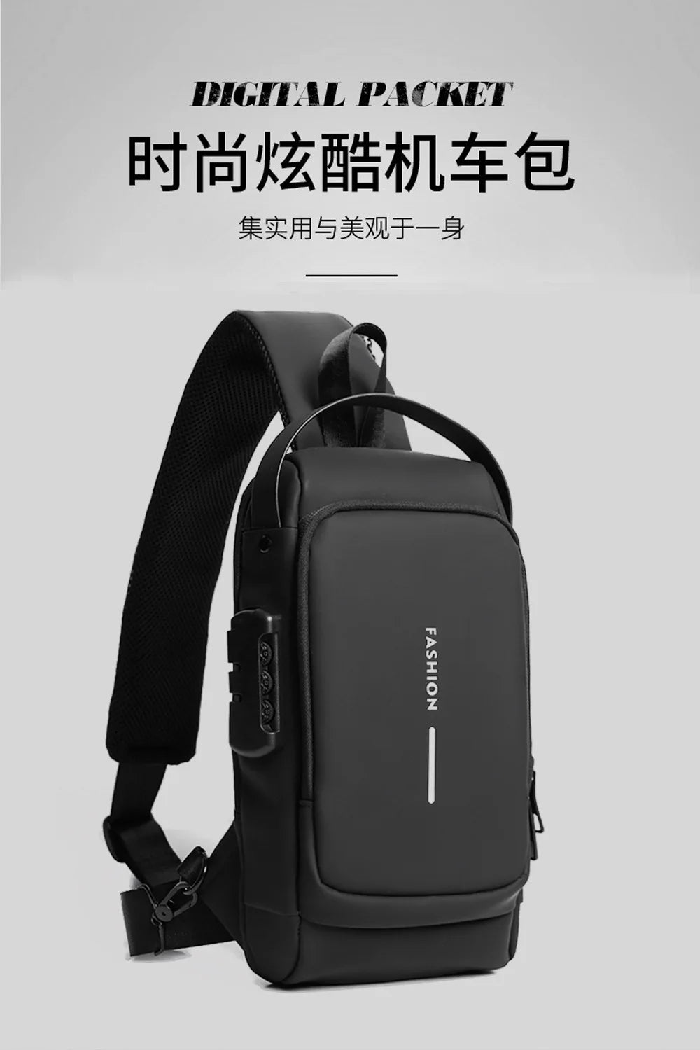 Men's Anti-Theft Chest Bag – USB Charging Crossbody Sling Bag for School, Travel & Daily Use