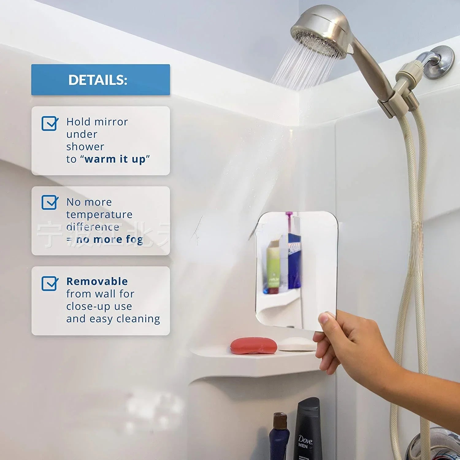 Fog-Free Acrylic Travel Mirror – Unbreakable Wall Suction Mirror for Shaving & Makeup