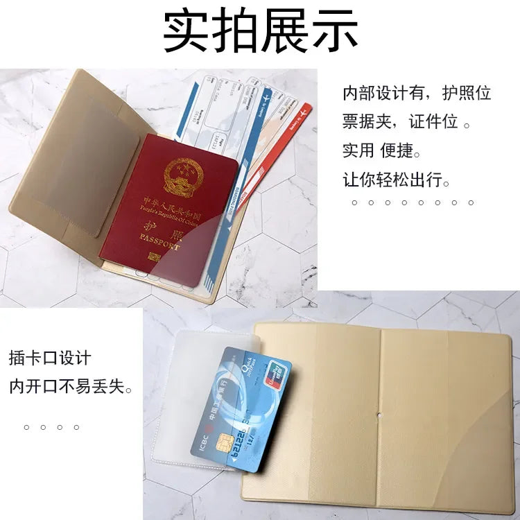 Portable Boarding Fashion Cute Cartoon Passport Cover – Men’s & Women’s PU Leather Travel Passport Holder Case, Card ID Holders (14*10cm)