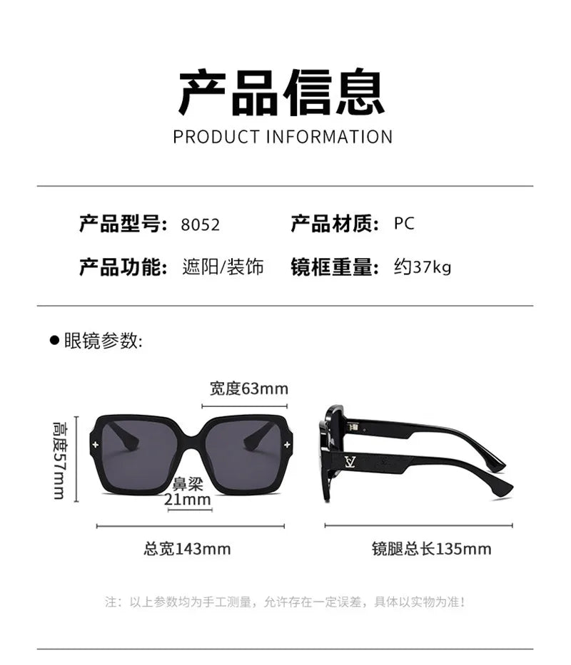 Luxury Women's New Retro Sunglasses Fashion Box Personalized Sunglasses Outdoor UV Protection UV400 Large Frame Driving Glasses