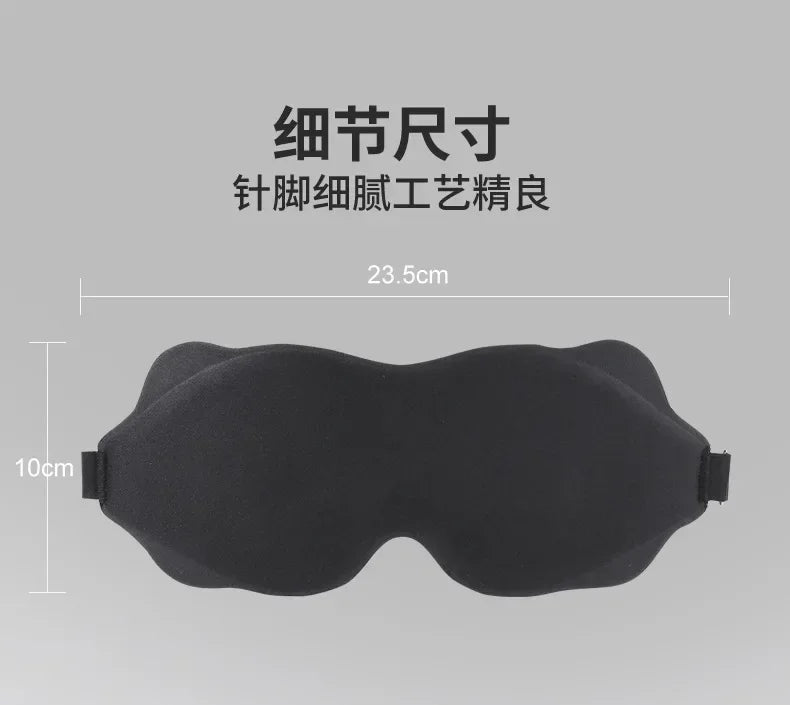 3D Sleeping Mask Block Out Light Sleep Mask For Eyes Soft Sleeping Aid Eye Mask for Travel Eyeshade Night Breathable Slaapmasker