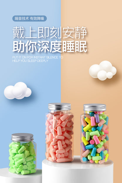 🌙 Sleep in Silence & Comfort – LLD Silicone Noise-Reducing Earplugs for Peaceful Nights & Daily Protection! 🎧✨