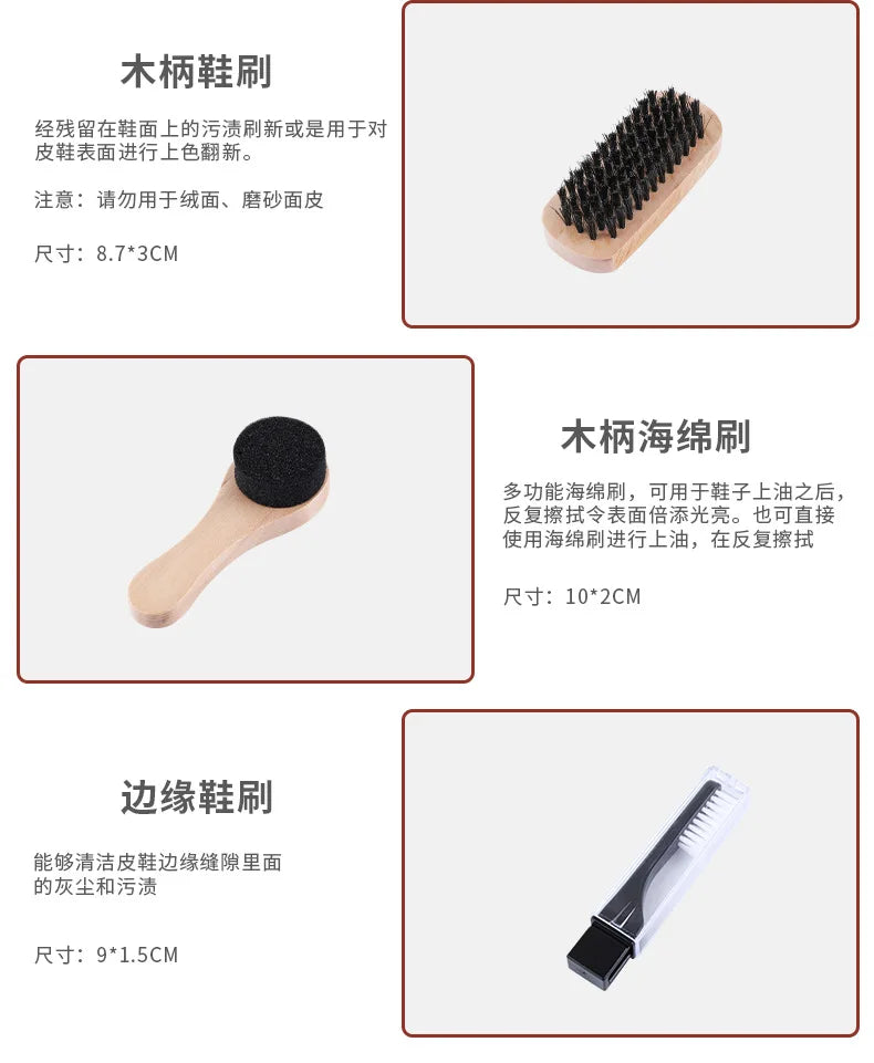 2024New Horse Hair Brush Shoe Oil Set 9-piece 11piece Set Leather Shoe Polishing Brush Household Leather Care Set protector
