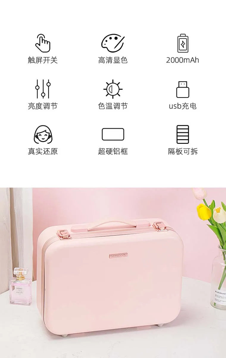 Large-Capacity LED Makeup Case with Mirror – Portable Professional Cosmetic Storage Box