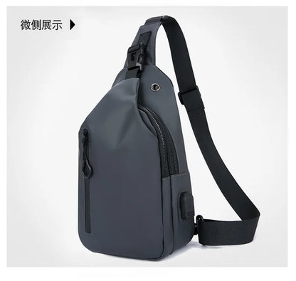 Stylish Men's Crossbody Bag – Waterproof, USB Charging, Outdoor Casual Chest Bag