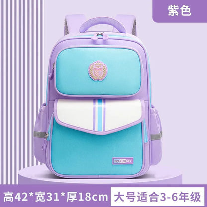 Kids' Orthopedic Waterproof School Backpack – Durable, Comfortable & Spacious Book Bag for Boys & Girls!