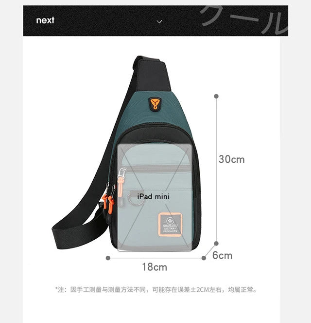 Fashion Men's Chest Bag – Lightweight Oxford Fabric Crossbody Shoulder Bag, Stylish Casual Waist Pack for Men