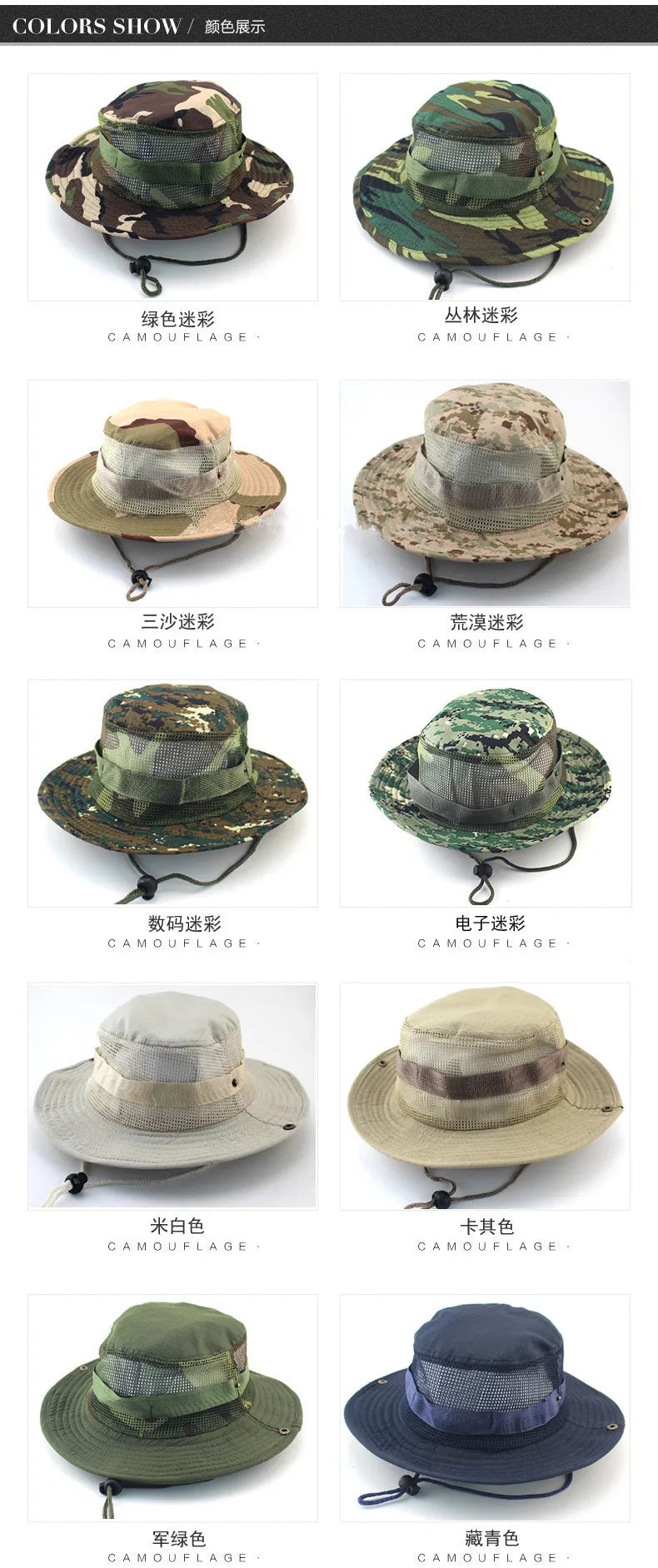 Camouflage Tactical Cap Boonie Bucket Hat Caps Camo Men Outdoor Sports Sun Bucket Cap Fishing Hiking Hunting Hats