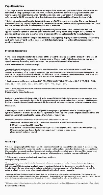 Boox Poke 6 & Poke 6S E-Readers – 6-Inch Portable E-Ink Screen Tablet for E-Books & Note-Taking