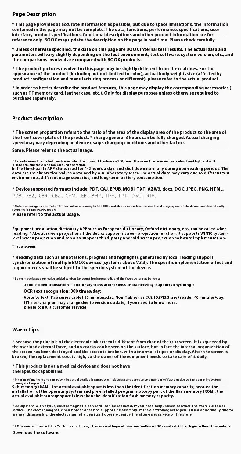 Boox Poke 6 & Poke 6S E-Readers – 6-Inch Portable E-Ink Screen Tablet for E-Books & Note-Taking