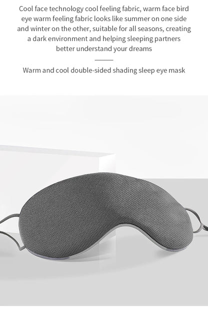 Sleeping Eye Mask Korean Style Ice Silk Warm And Cool Dual Use Adjustable Travel Light Blocking Breathable Eye Mask