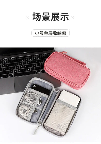Waterproof Portable Cable Organizer – Digital Storage Bag for Cables, Power Bank & Earphones