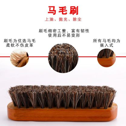 2024New Horse Hair Brush Shoe Oil Set 9-piece 11piece Set Leather Shoe Polishing Brush Household Leather Care Set protector