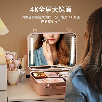 Large-Capacity LED Makeup Case with Mirror – Portable Professional Cosmetic Storage Box
