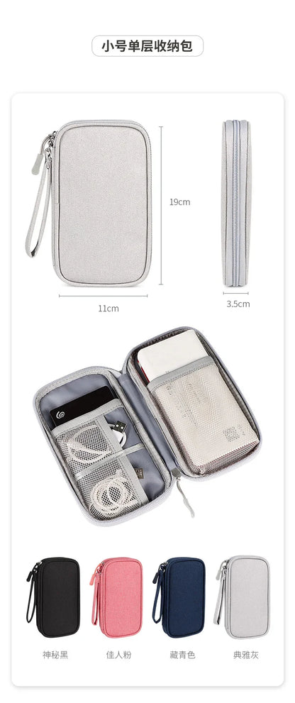 Waterproof Portable Cable Organizer – Digital Storage Bag for Cables, Power Bank & Earphones