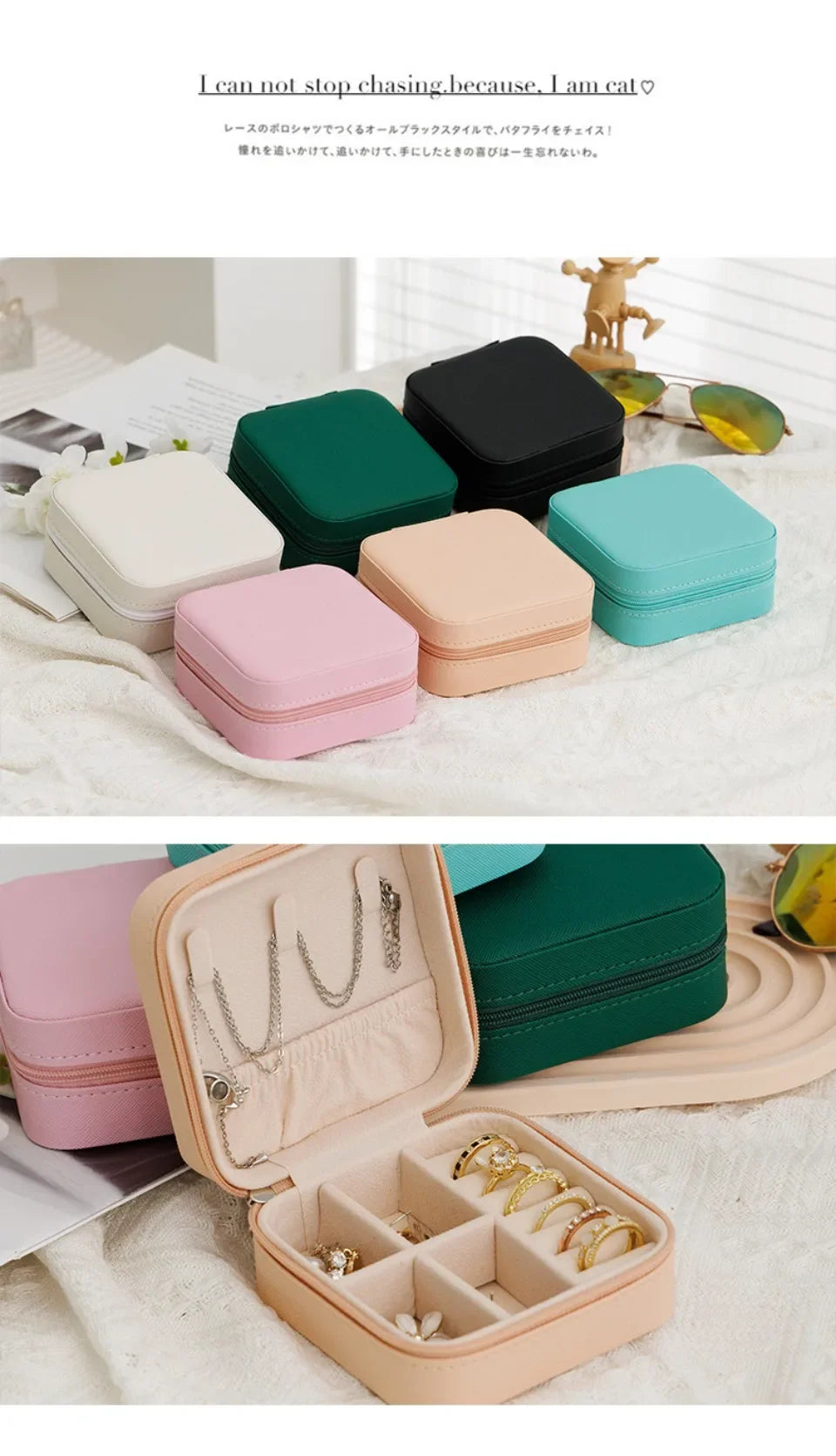 Portable PU Leather Jewelry Box – Travel Organizer for Rings, Earrings & Necklaces