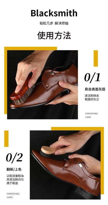 2024New Horse Hair Brush Shoe Oil Set 9-piece 11piece Set Leather Shoe Polishing Brush Household Leather Care Set protector