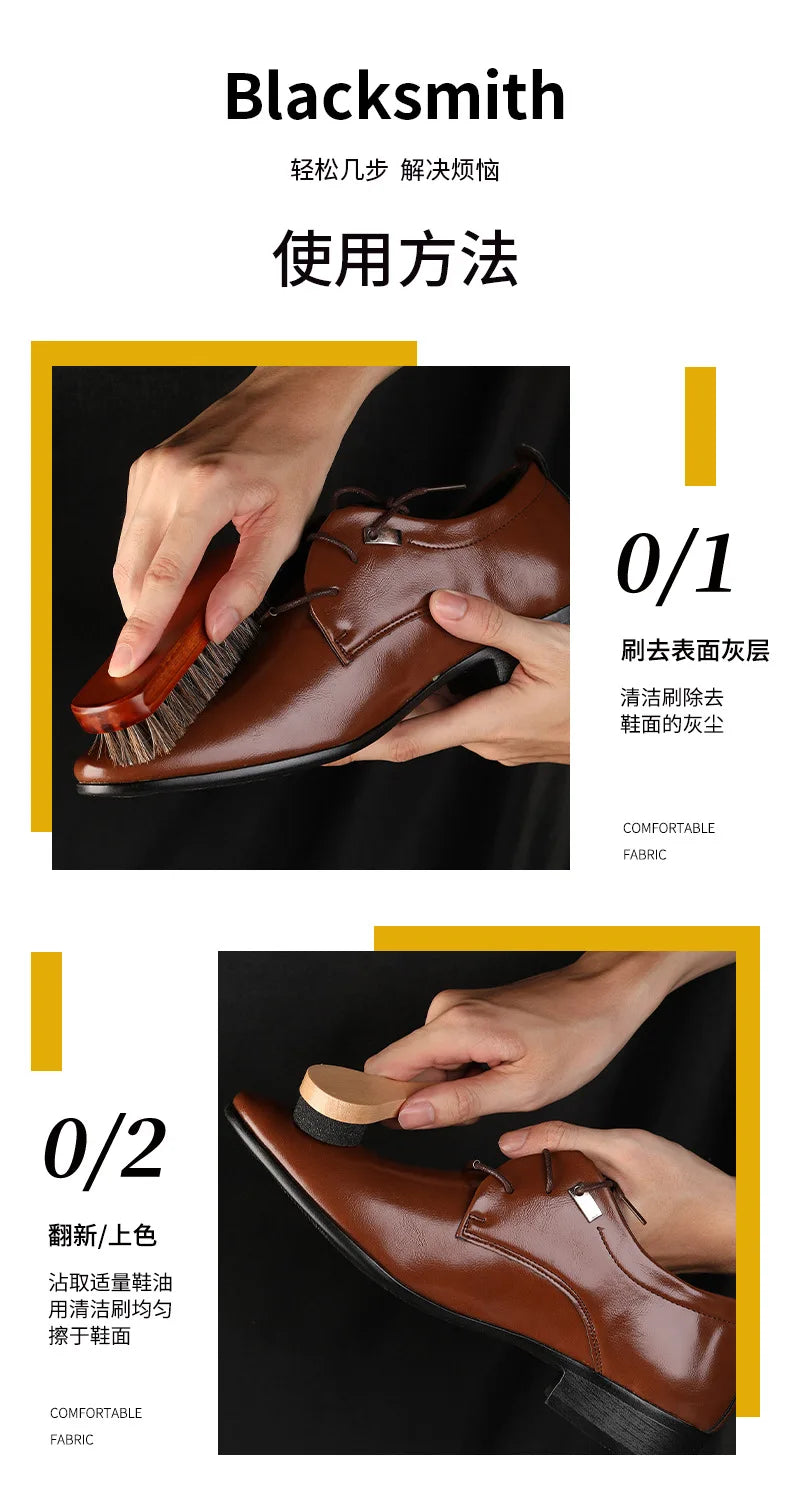 2024New Horse Hair Brush Shoe Oil Set 9-piece 11piece Set Leather Shoe Polishing Brush Household Leather Care Set protector
