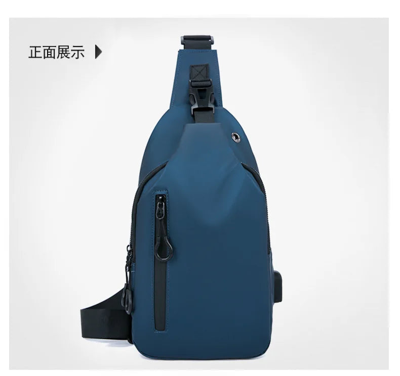 Stylish Men's Crossbody Bag – Waterproof, USB Charging, Outdoor Casual Chest Bag