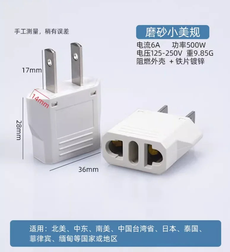 EU Plug Adapter - US to EU, CN to EU, KR to EU Travel Converter for Electric Power Sockets and AC Outlets