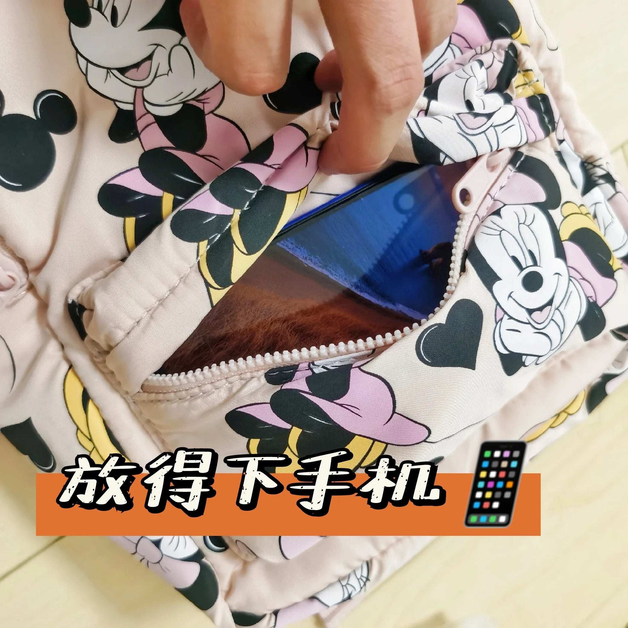 Disney Minnie Mouse Large-Capacity Backpack – Adorable & High-Quality School Bag for Girls!