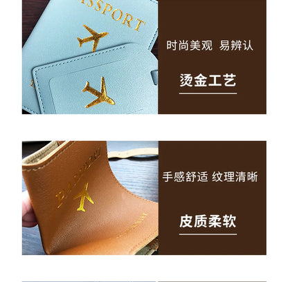 Multifunctional PU Leather Passport Wallet – Stylish & Secure Travel Organizer for Men & Women!