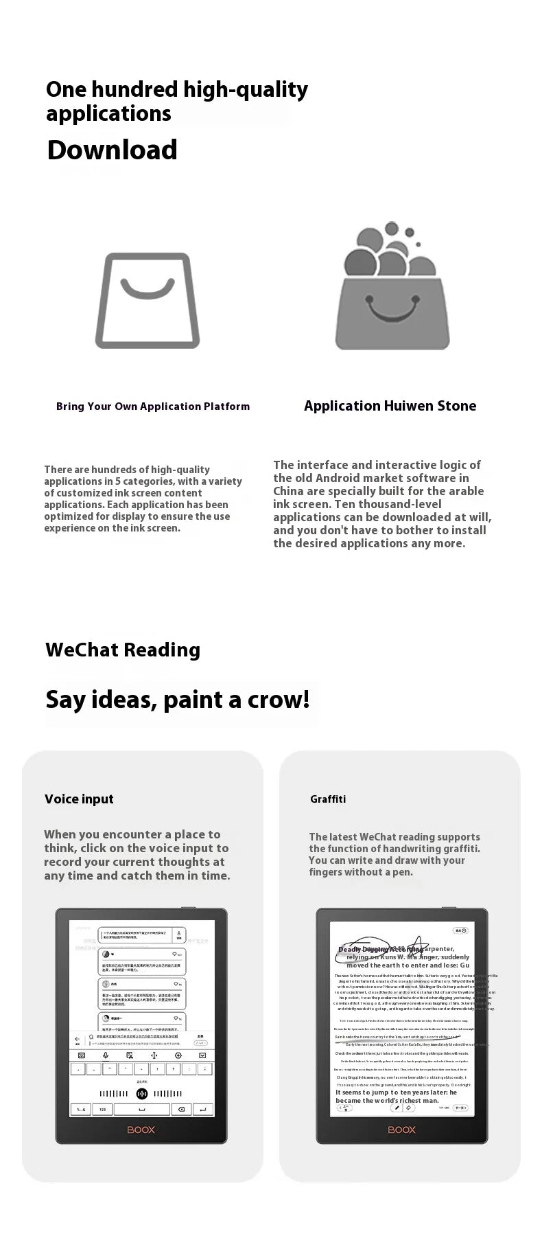 Boox Poke 6 & Poke 6S – 6'' E-Ink Screen e-Reader Tablet for a Paper-Like Reading Experience