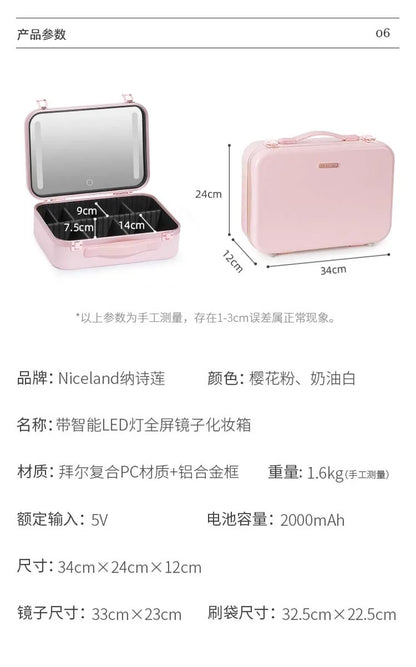 Large-Capacity LED Makeup Case with Mirror – Portable Professional Cosmetic Storage Box