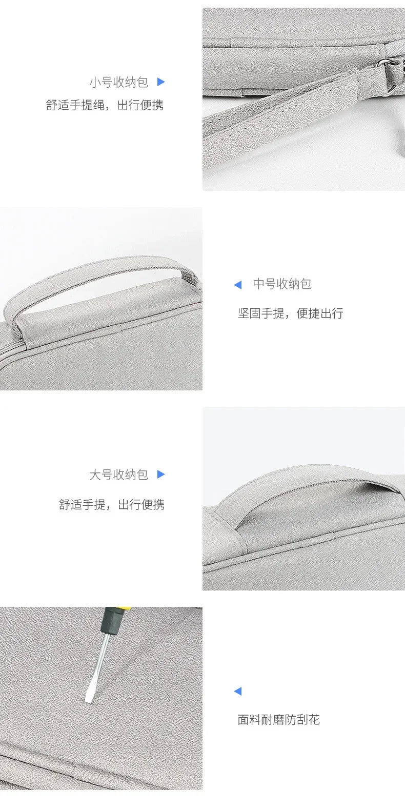 Waterproof Portable Cable Organizer – Digital Storage Bag for Cables, Power Bank & Earphones