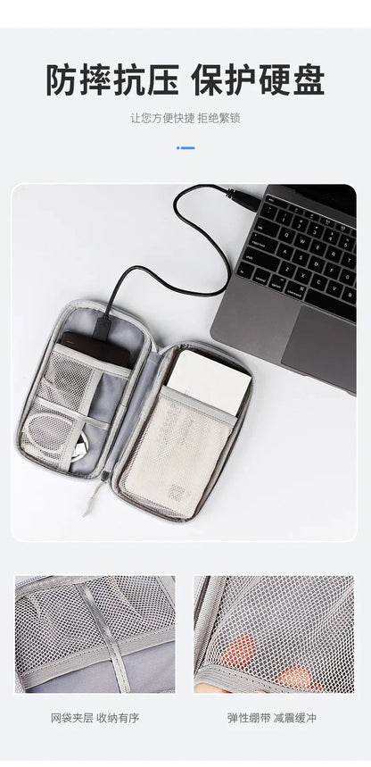 Waterproof Portable Cable Organizer – Digital Storage Bag for Cables, Power Bank & Earphones