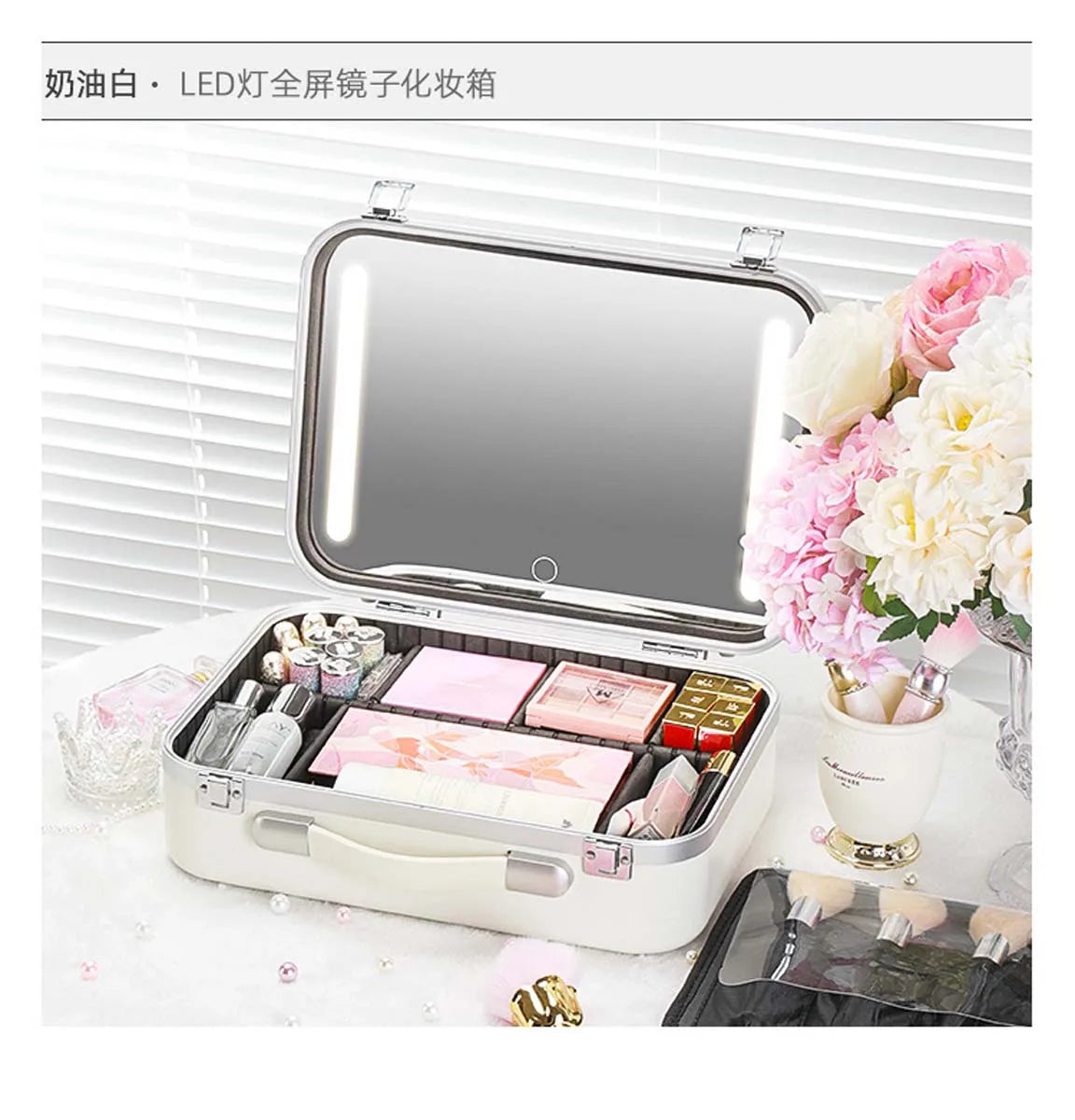 Large-Capacity LED Makeup Case with Mirror – Portable Professional Cosmetic Storage Box
