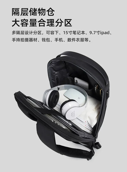 Bange Anti-Theft Backpack for Men – 15.6-inch Laptop Travel Backpack, Fashion Waterproof School Bag