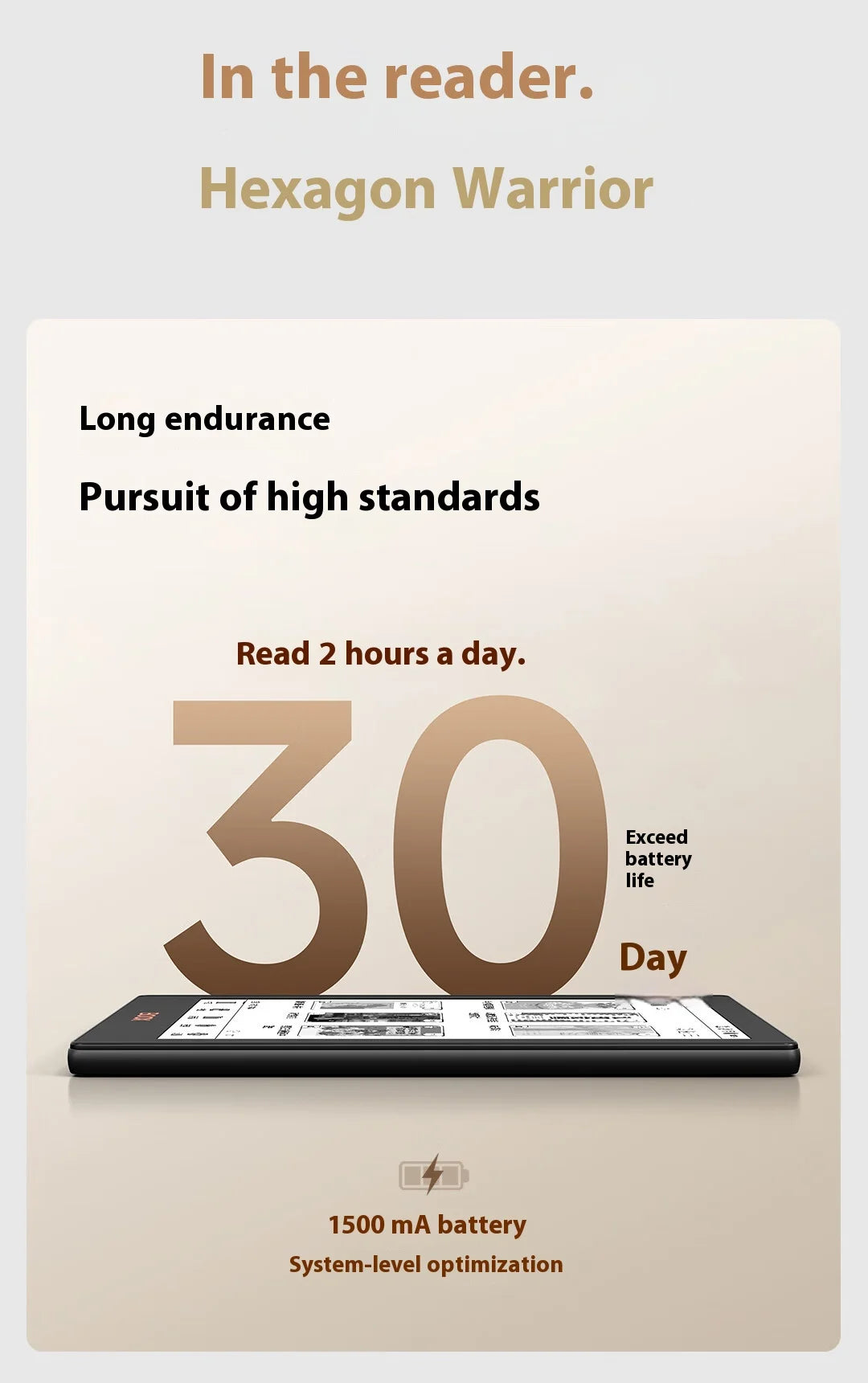 Boox Poke 6 & Poke 6S – 6'' E-Ink Screen e-Reader Tablet for a Paper-Like Reading Experience