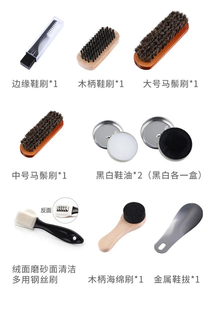 2024New Horse Hair Brush Shoe Oil Set 9-piece 11piece Set Leather Shoe Polishing Brush Household Leather Care Set protector